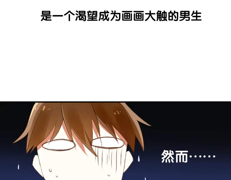 章节图片