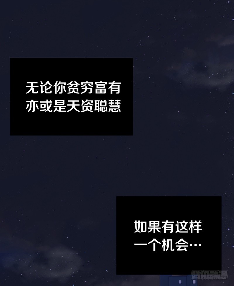 章节图片