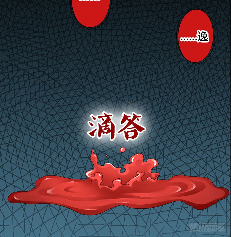 章节图片