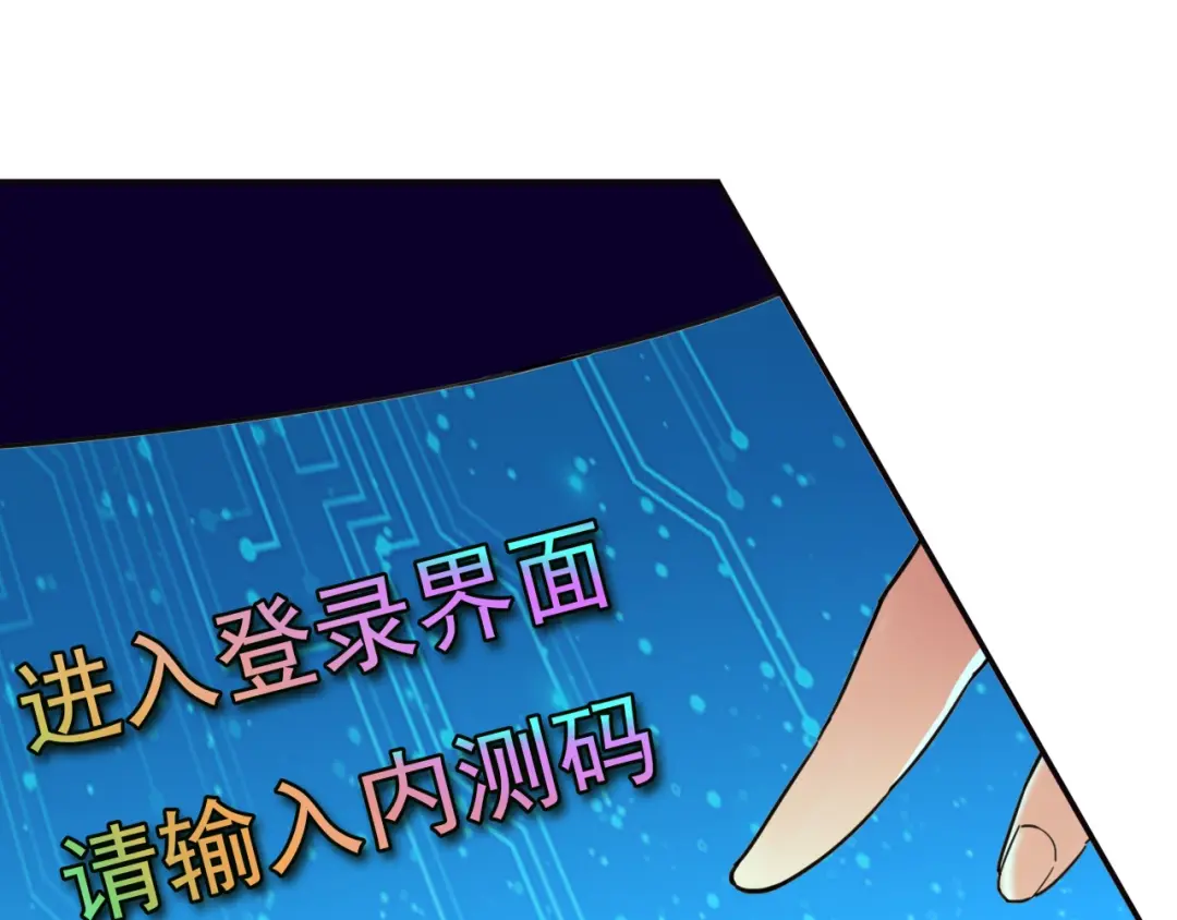 章节图片