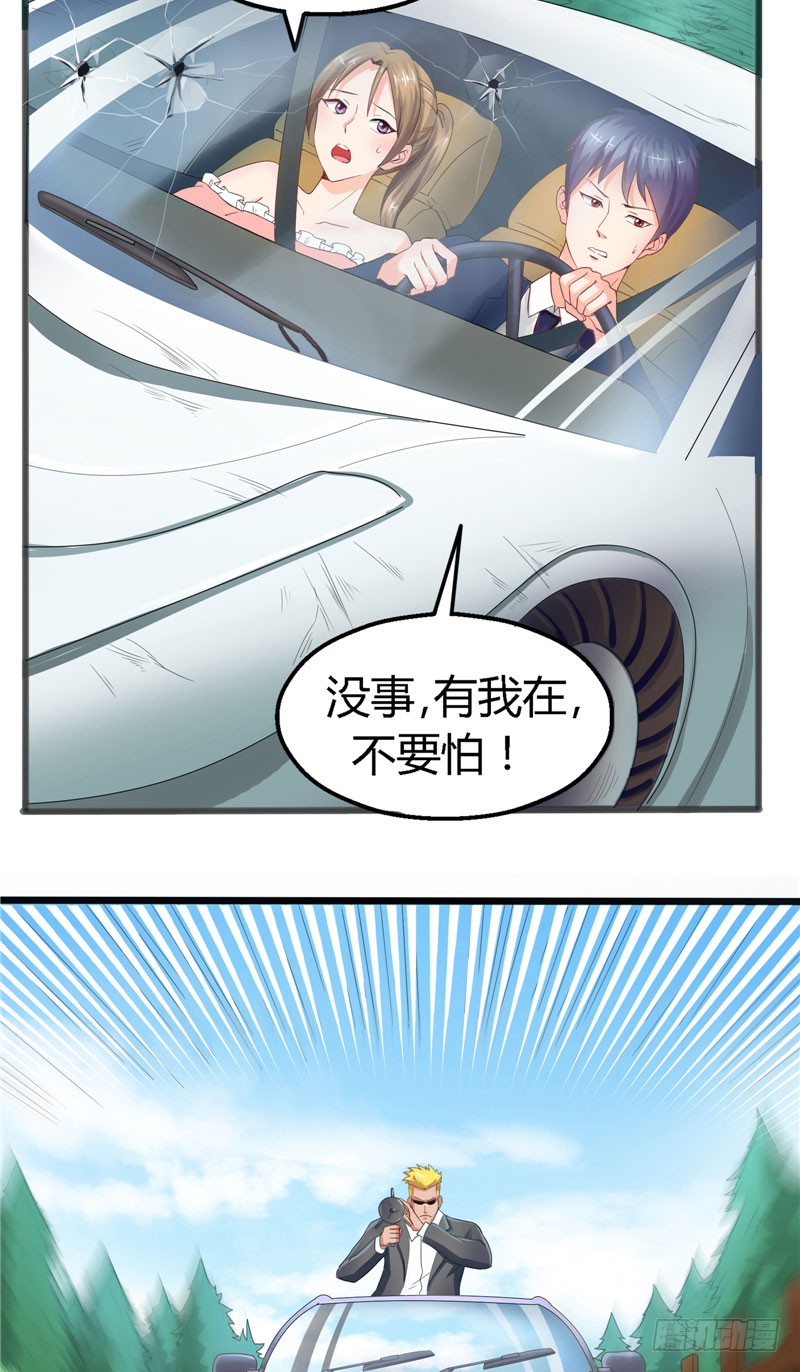 章节图片
