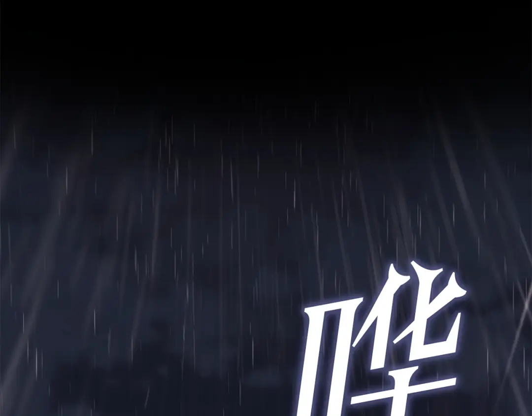 章节图片