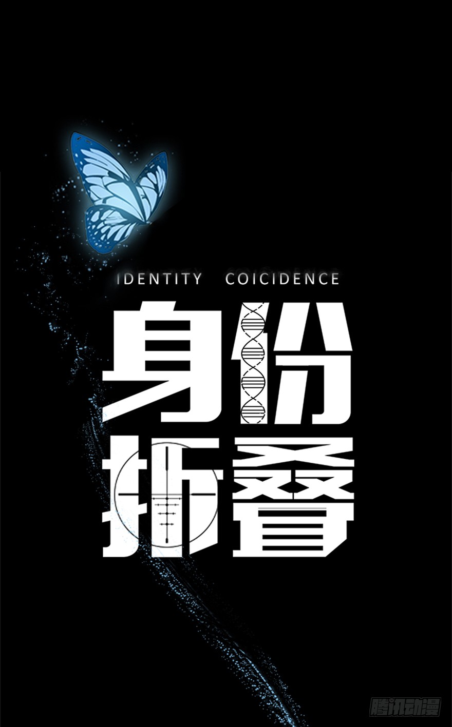 章节图片