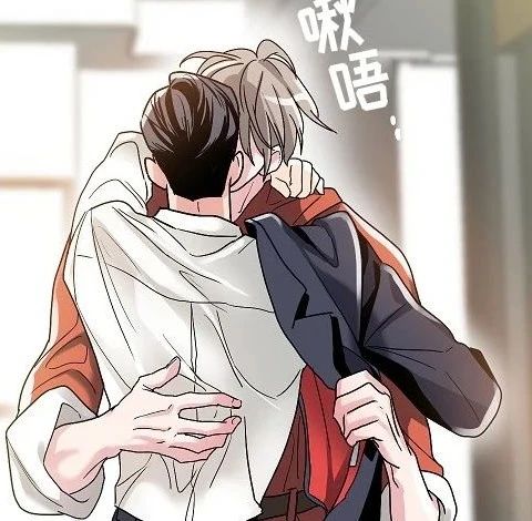 圣诞男降临漫画第4话