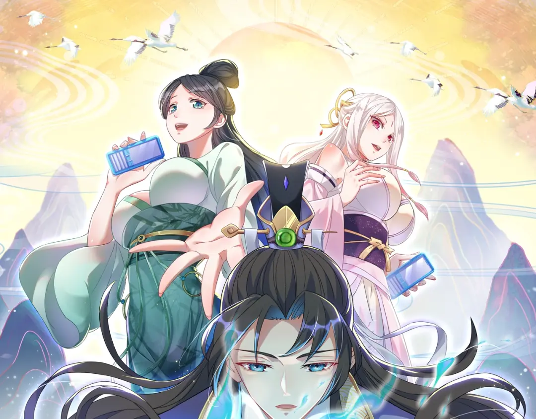 章节图片