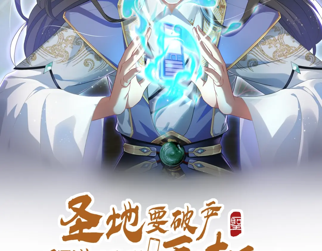 章节图片