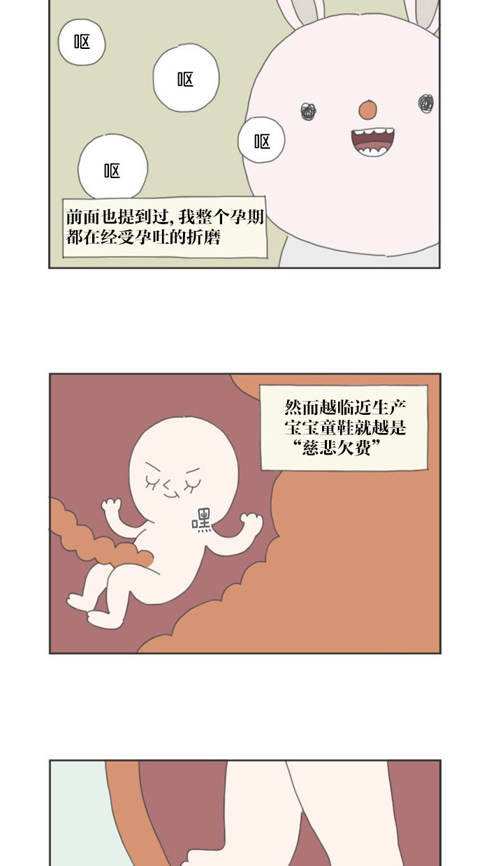 章节图片