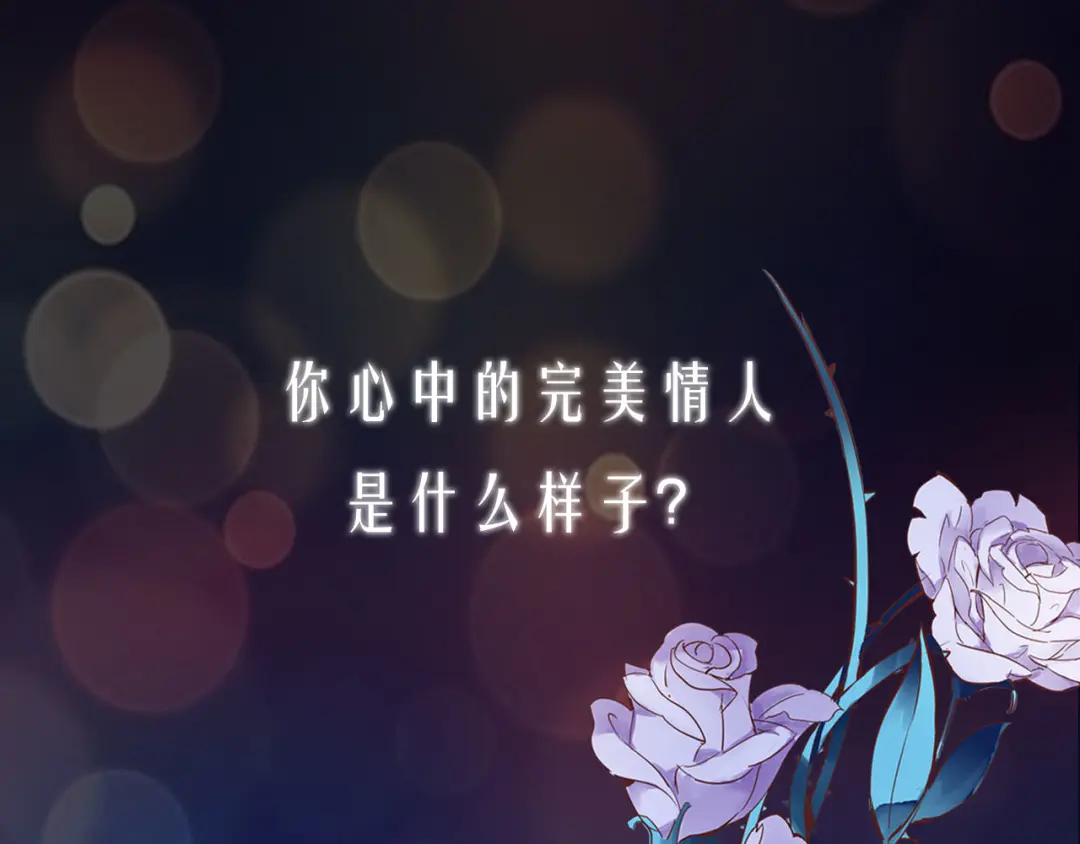 章节图片
