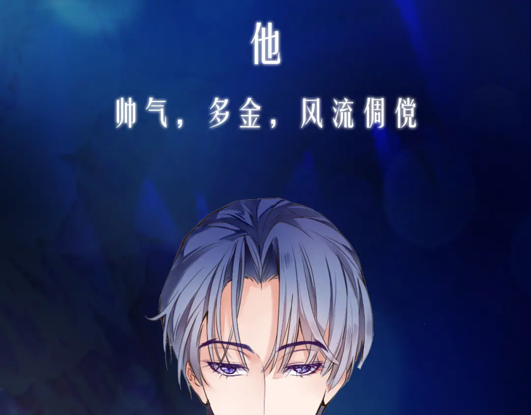 章节图片