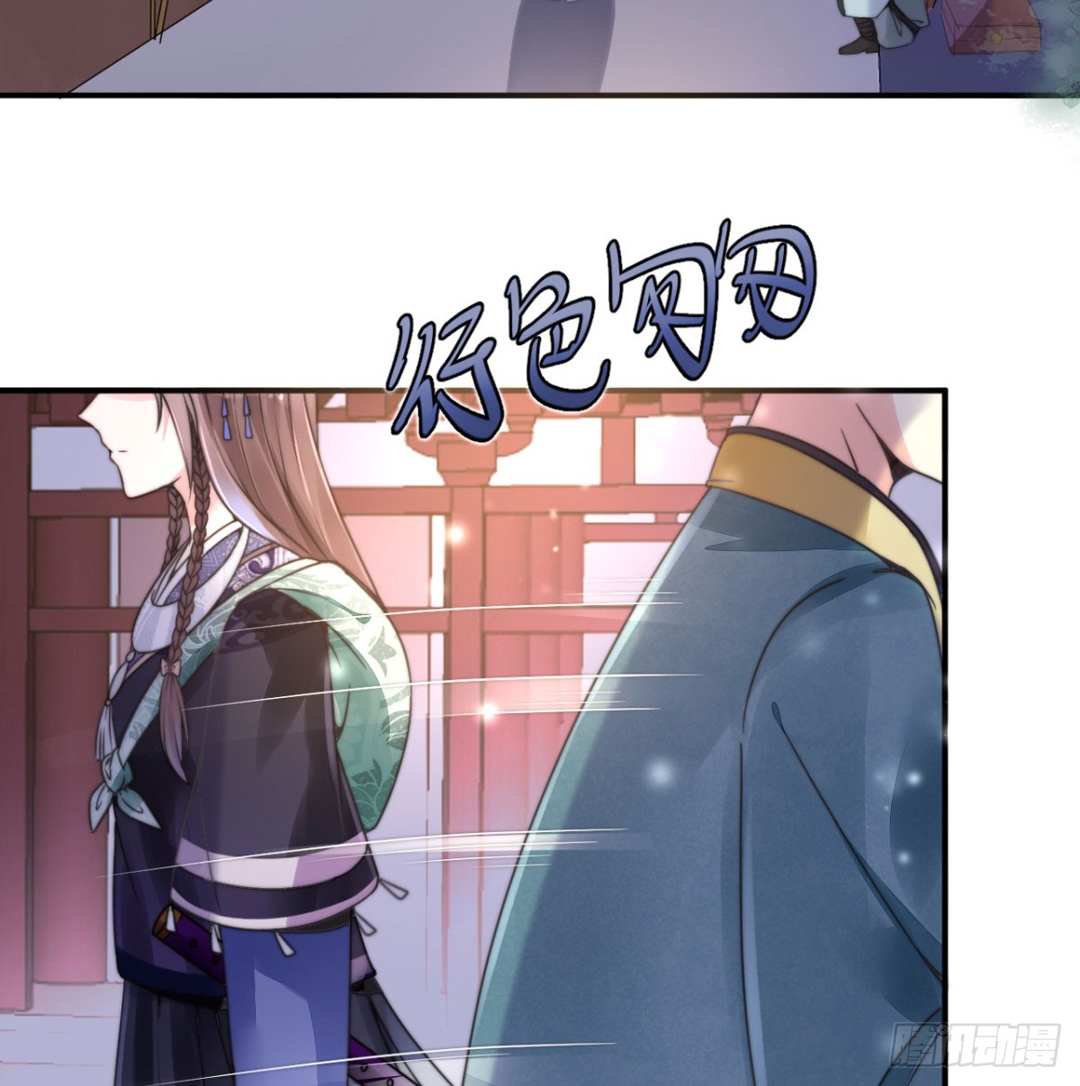 章节图片