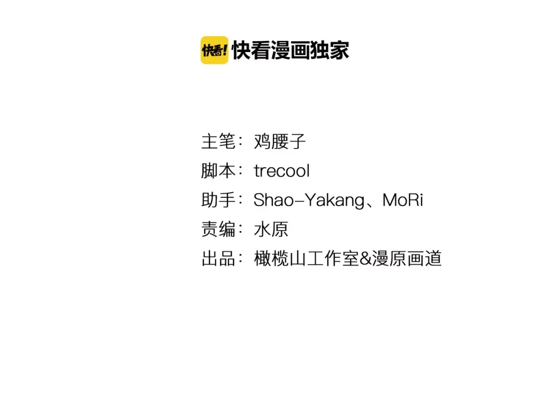 章节图片
