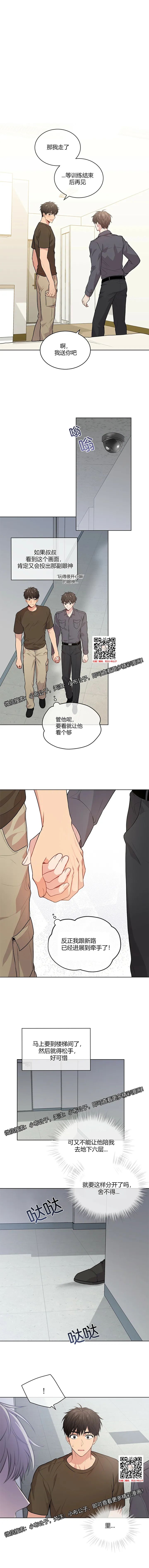 章节图片