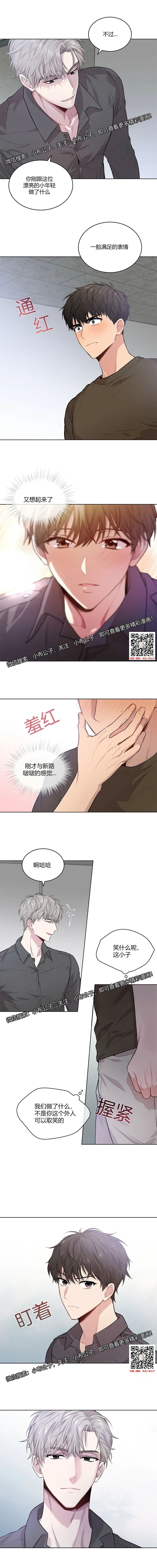 章节图片