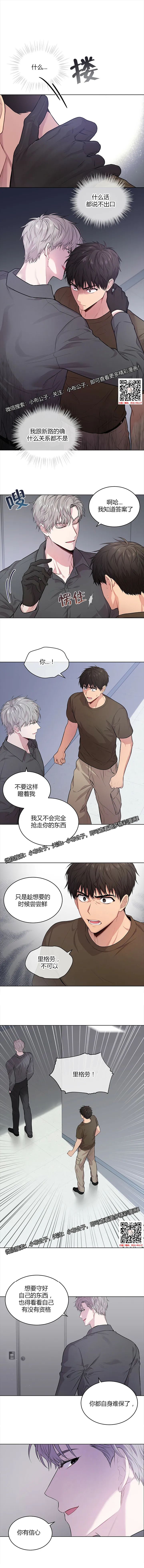 章节图片
