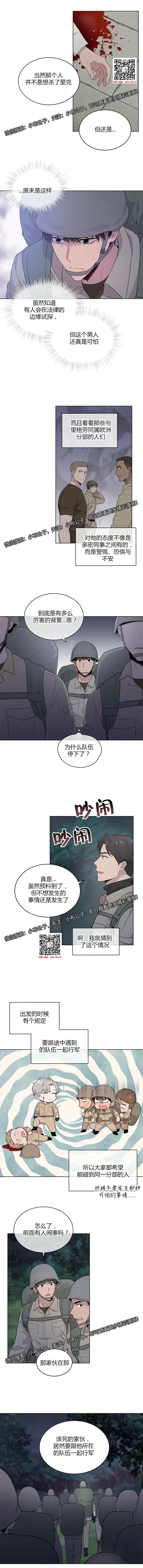章节图片