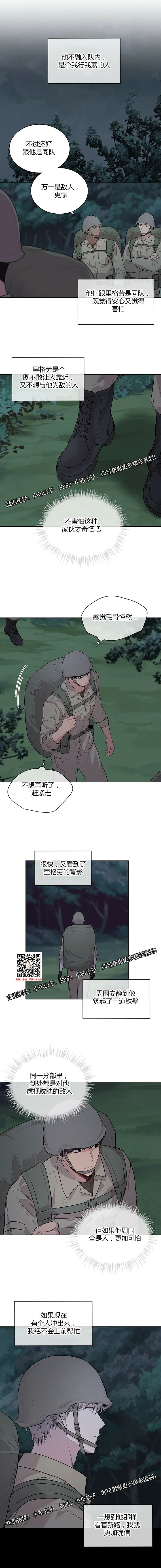 章节图片