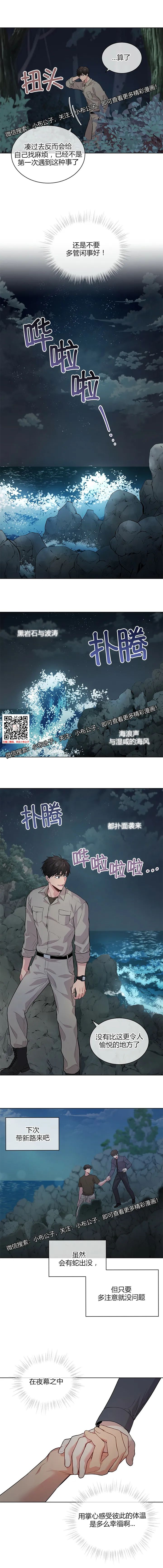 章节图片