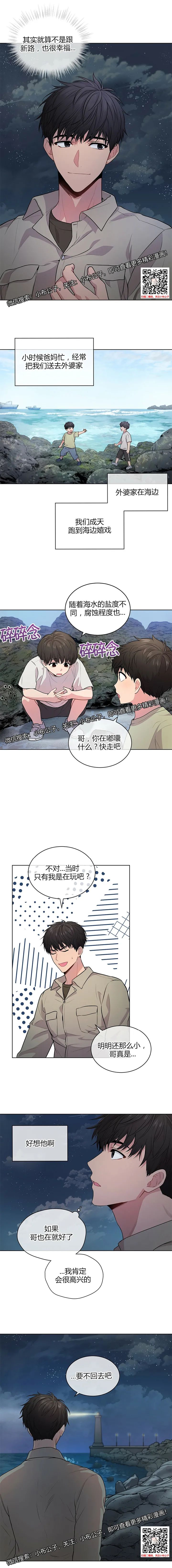 章节图片