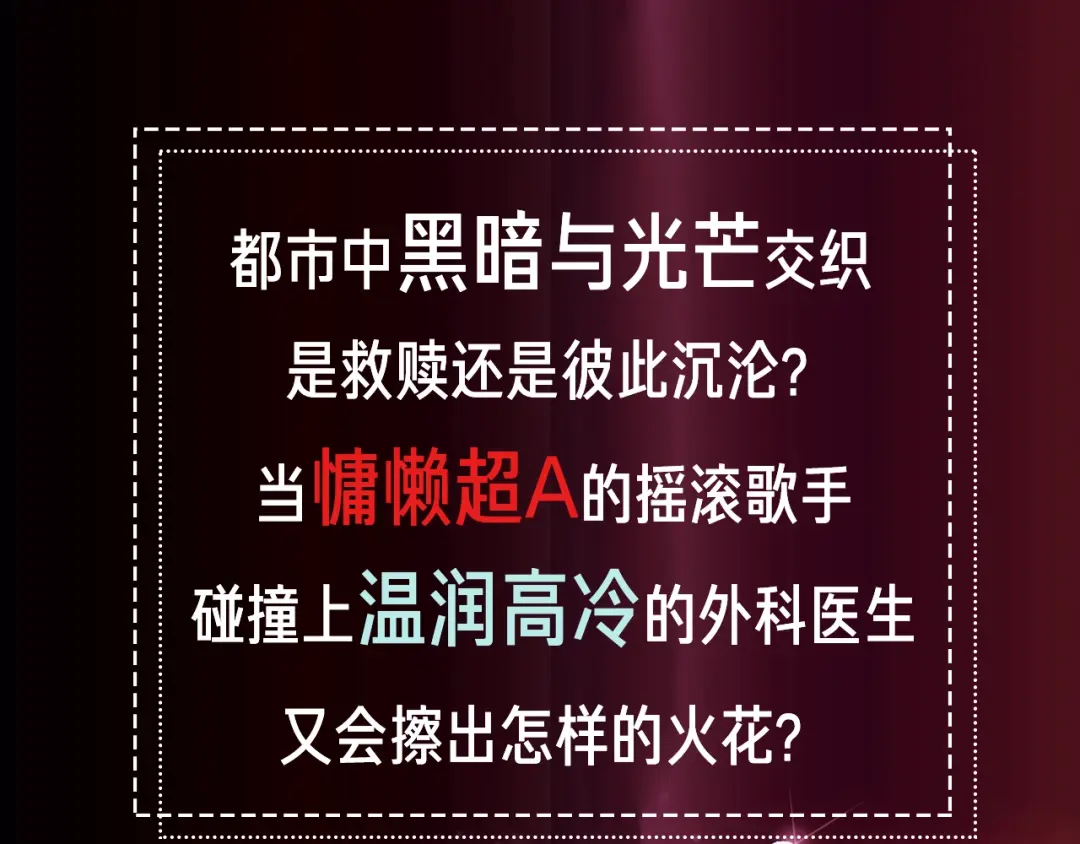 章节图片