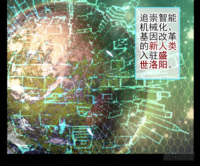章节图片