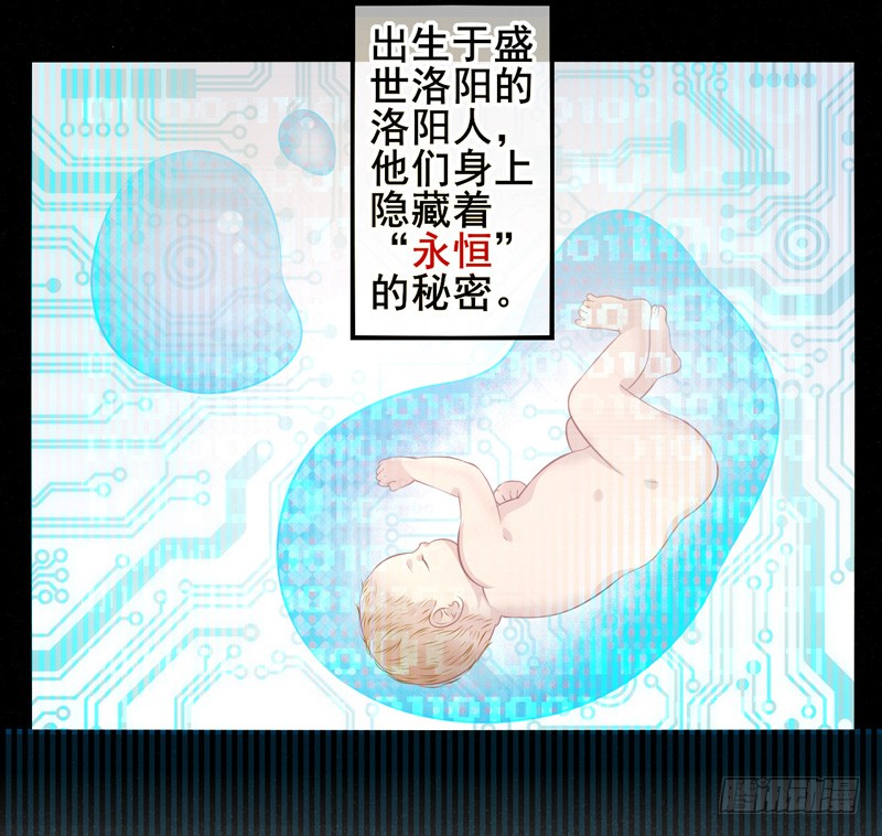 章节图片