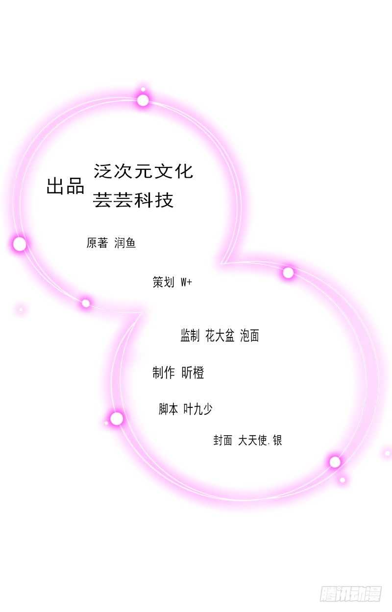 章节图片