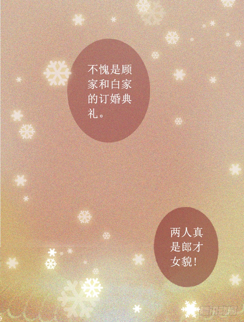章节图片