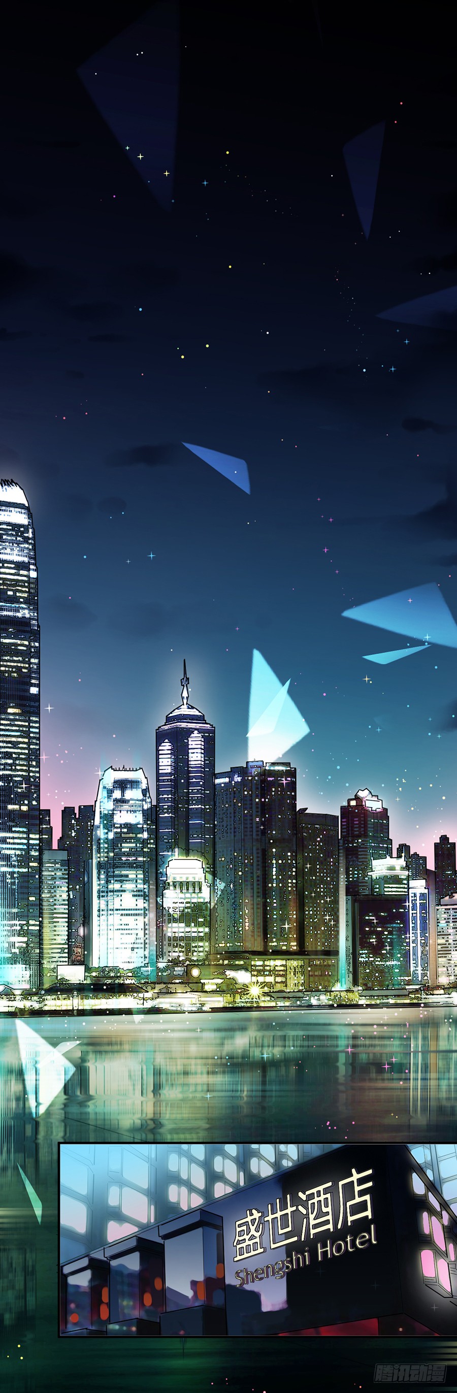章节图片