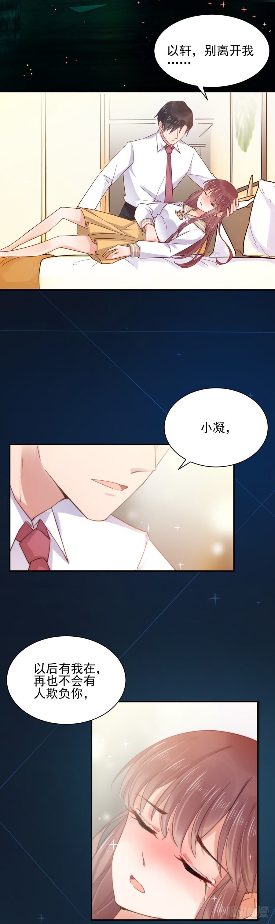 章节图片