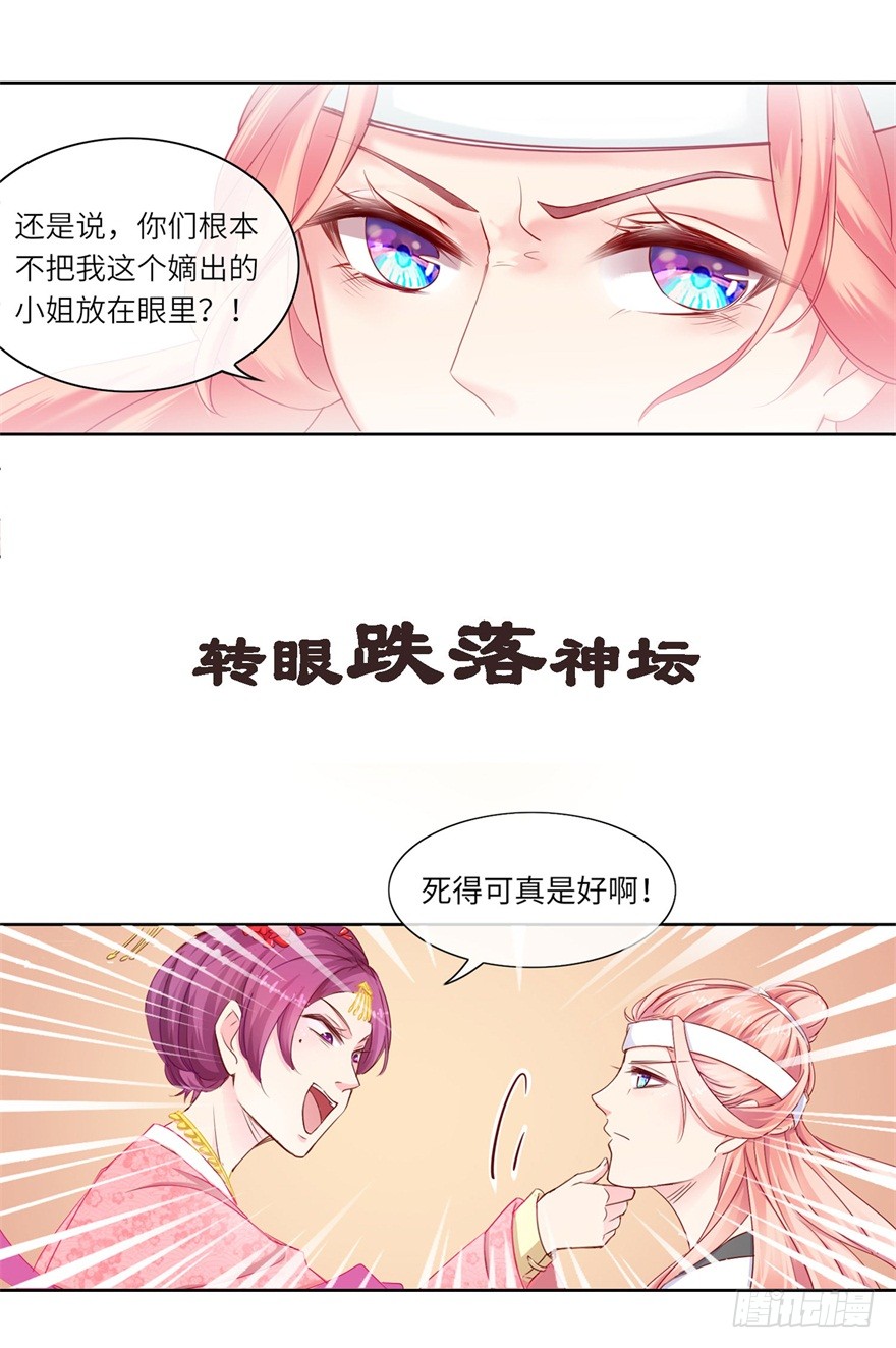 章节图片