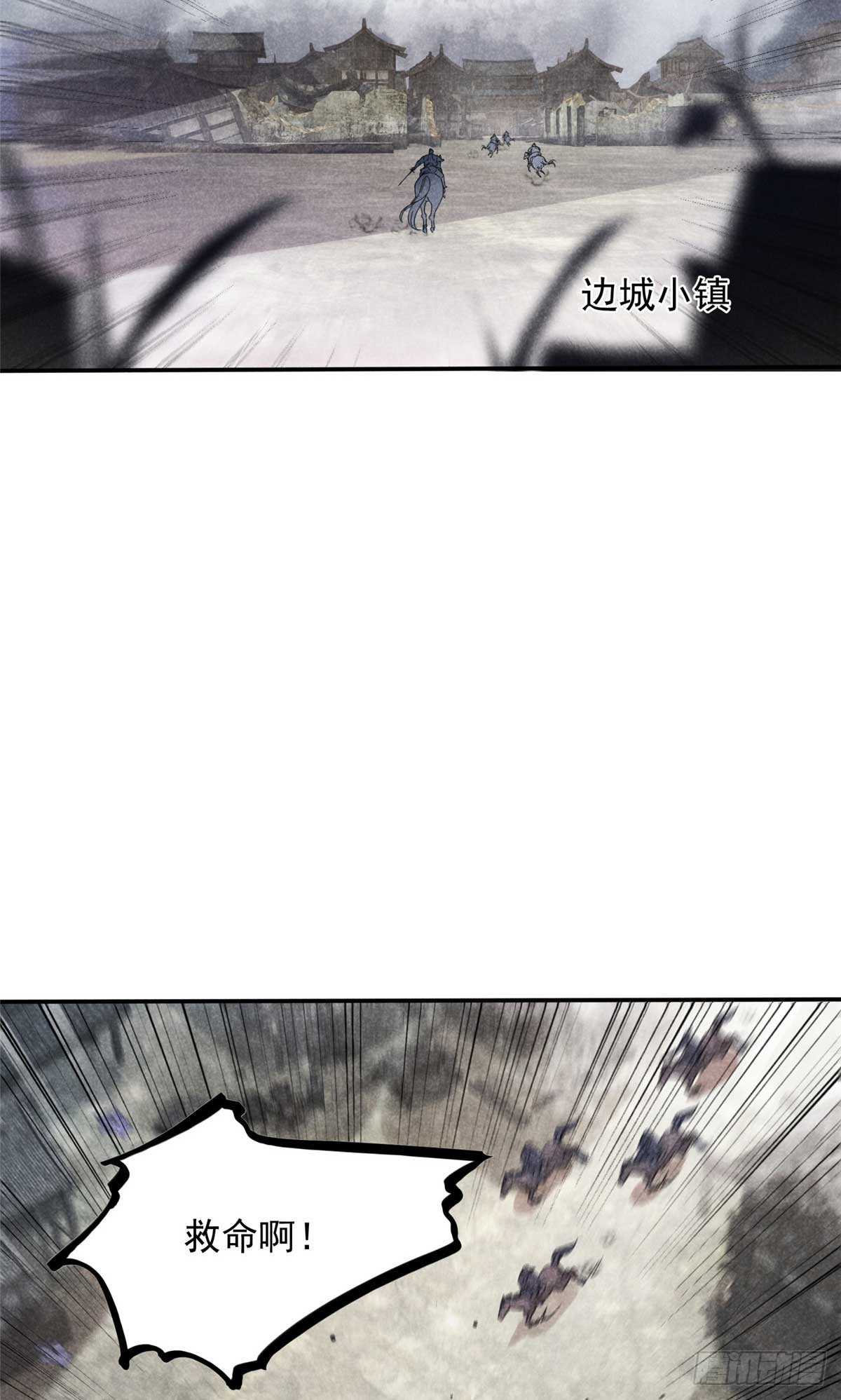章节图片