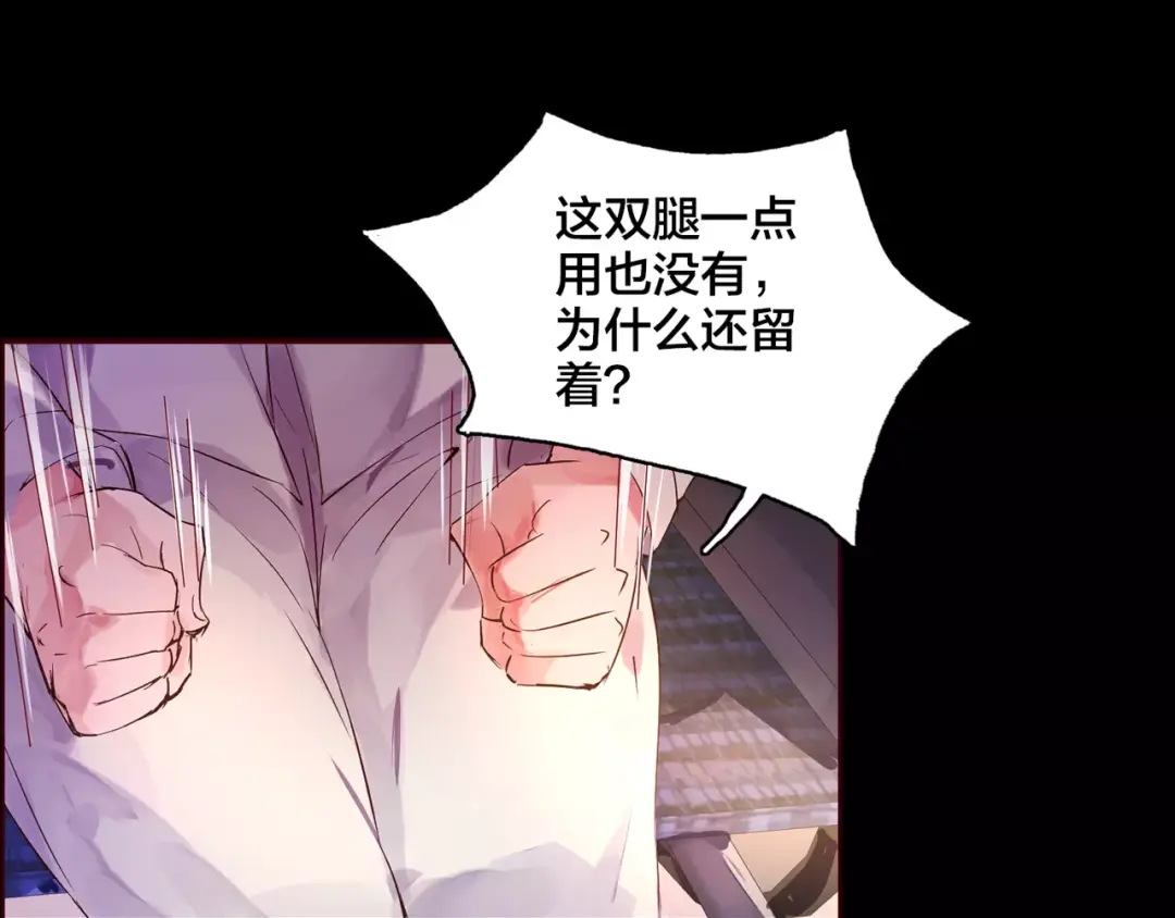 章节图片