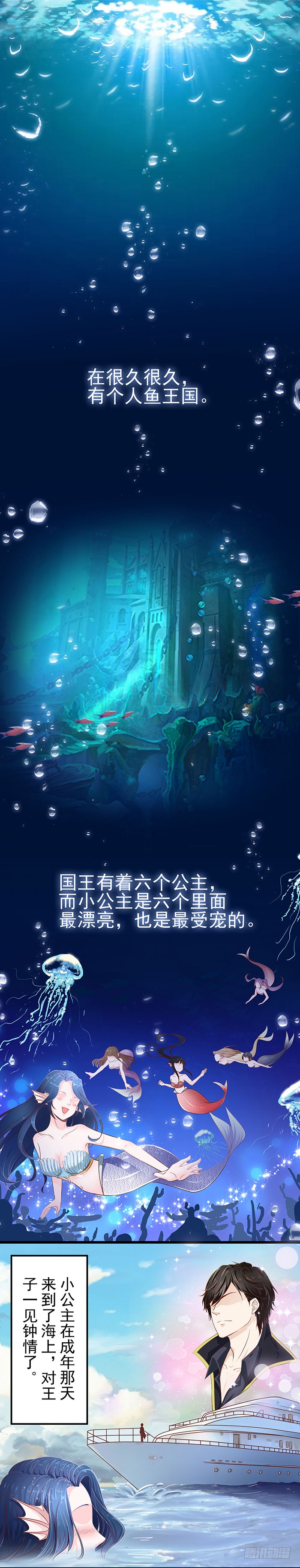 章节图片