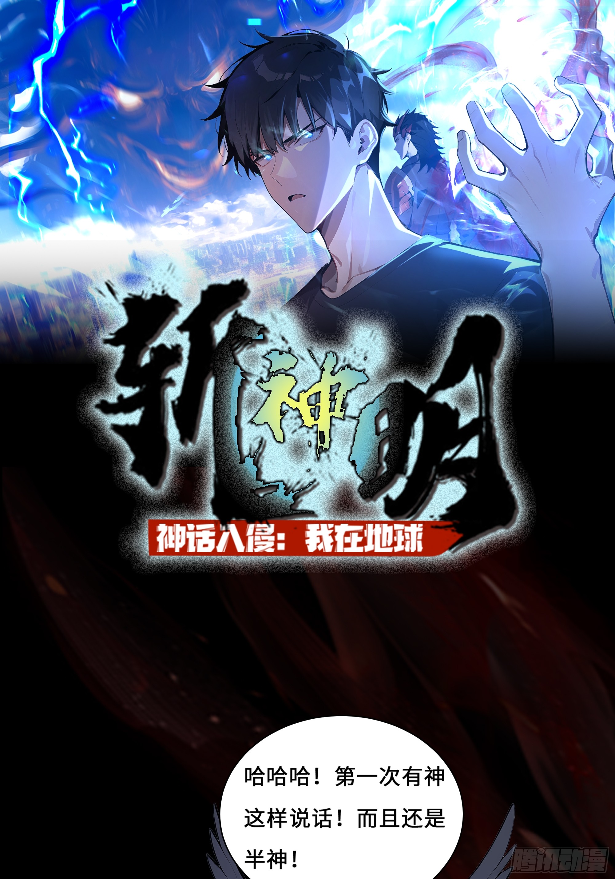 章节图片