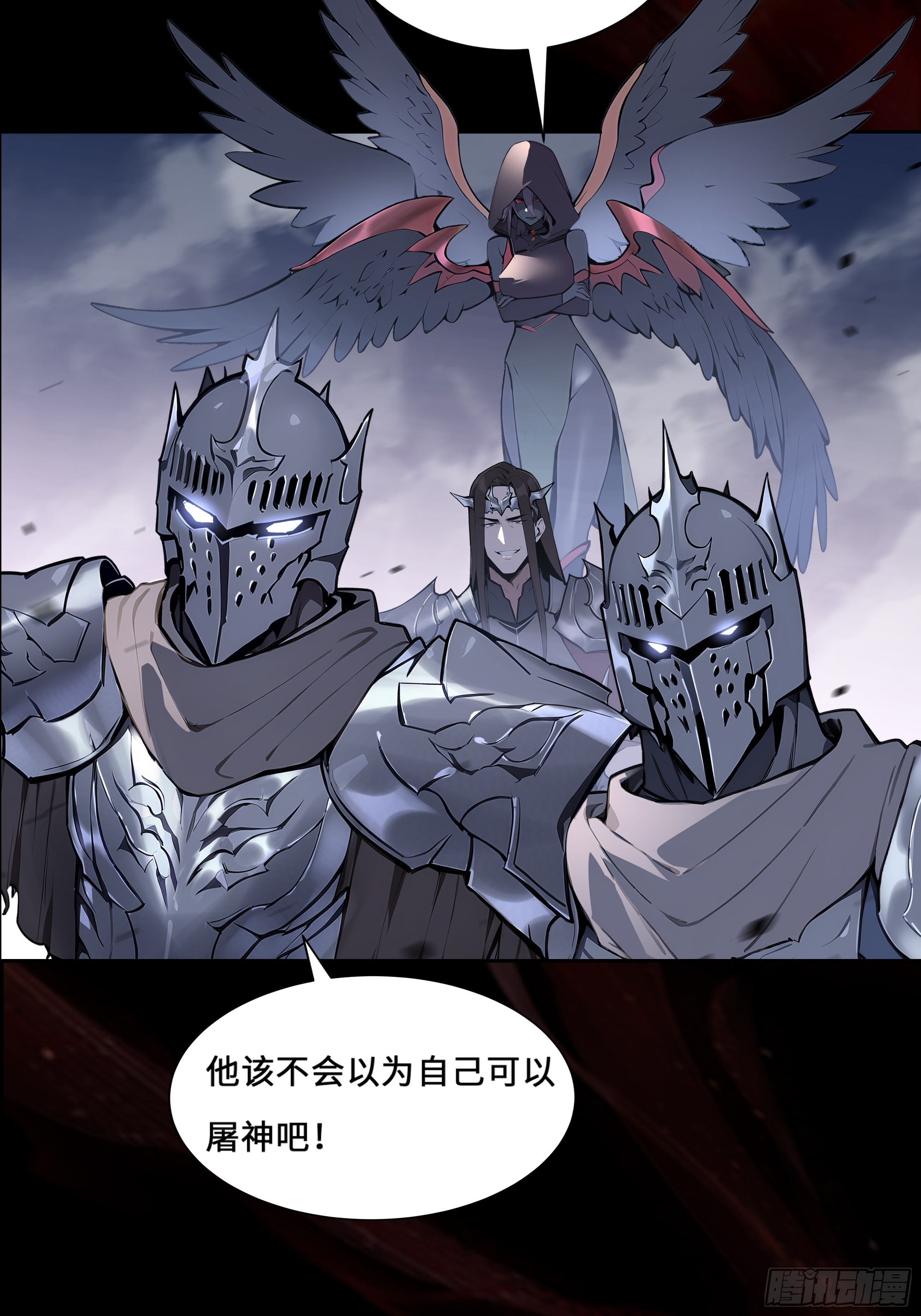 章节图片