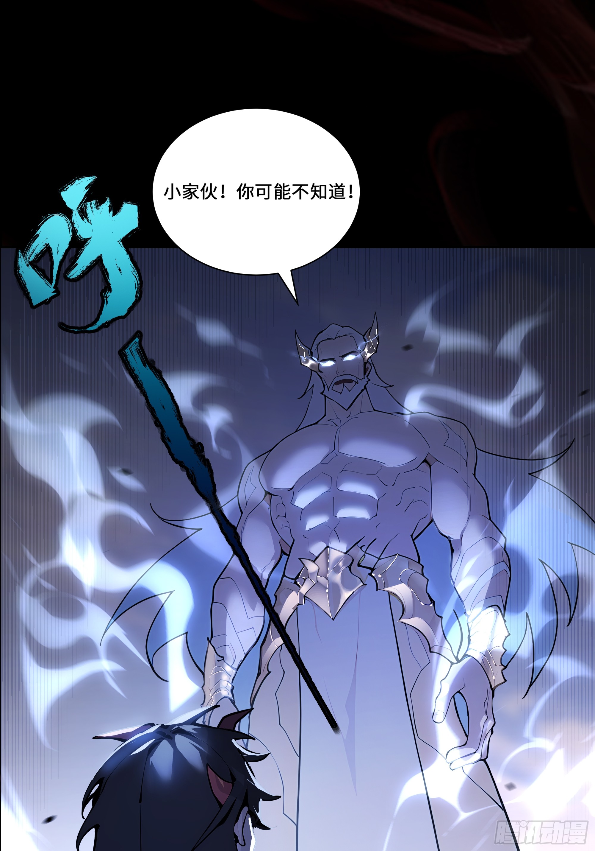 章节图片