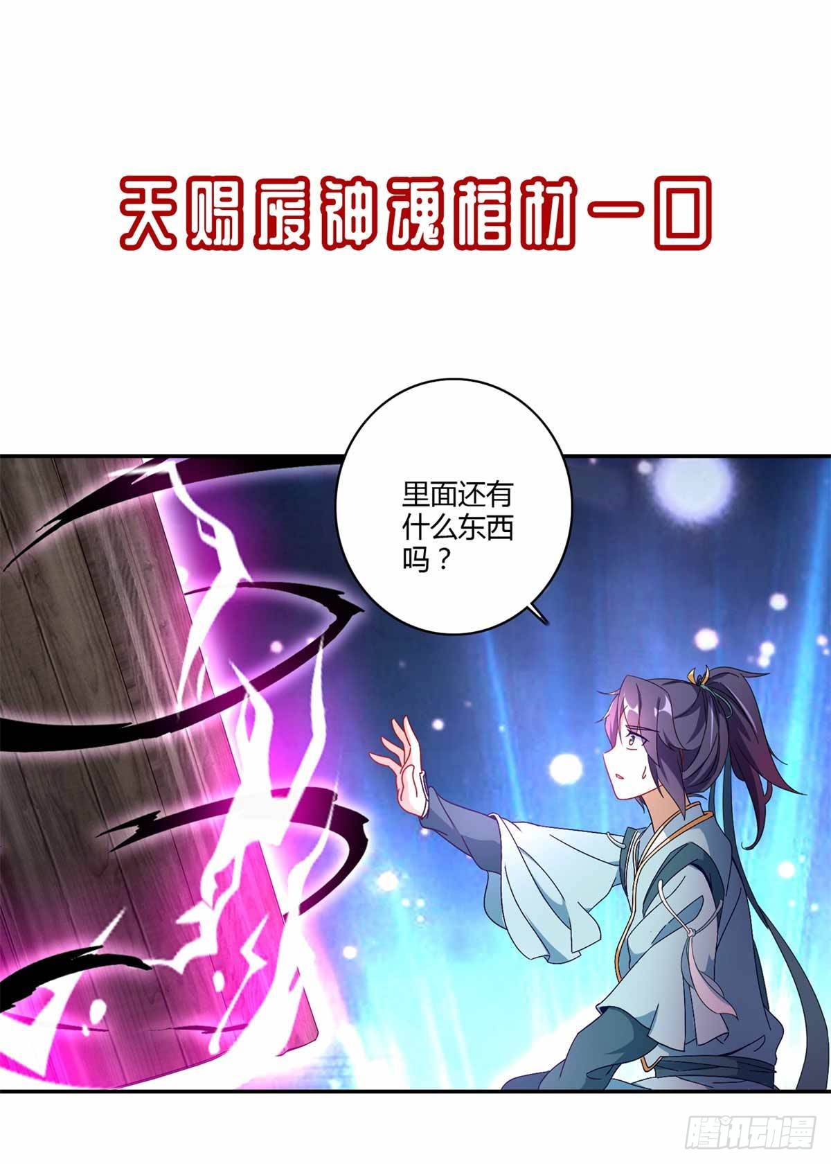 章节图片