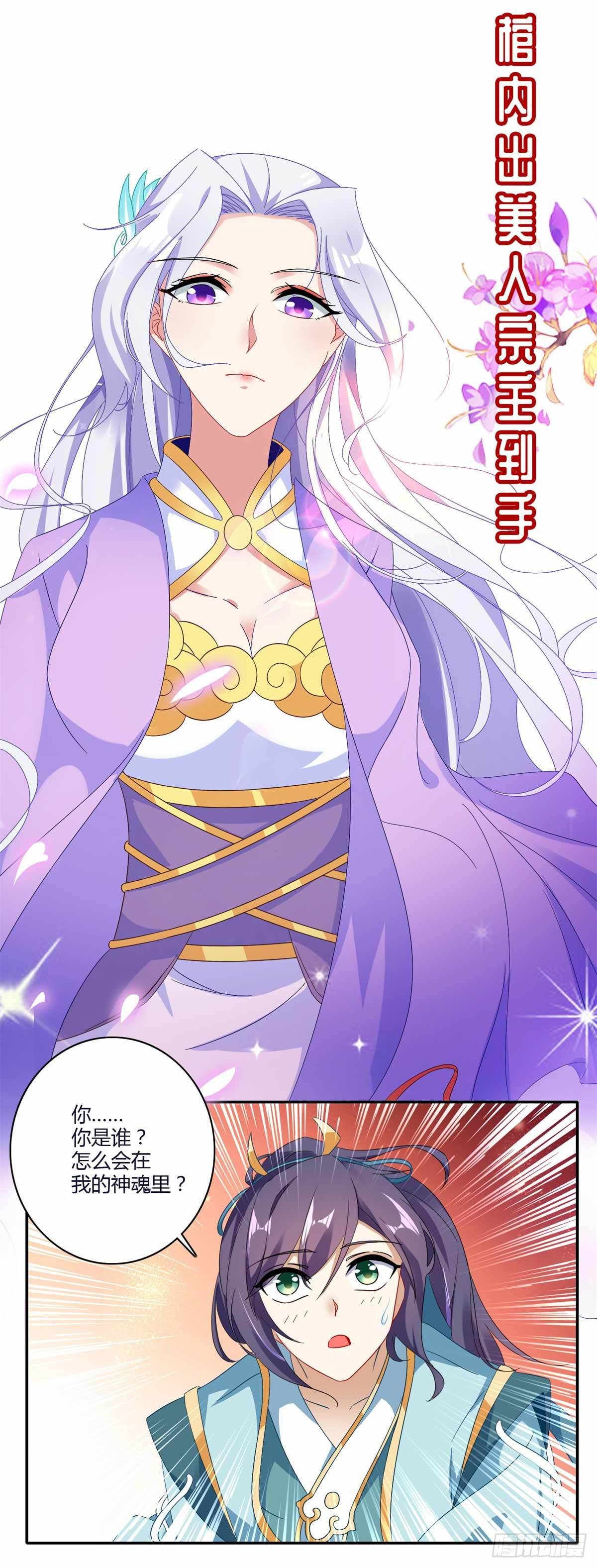章节图片