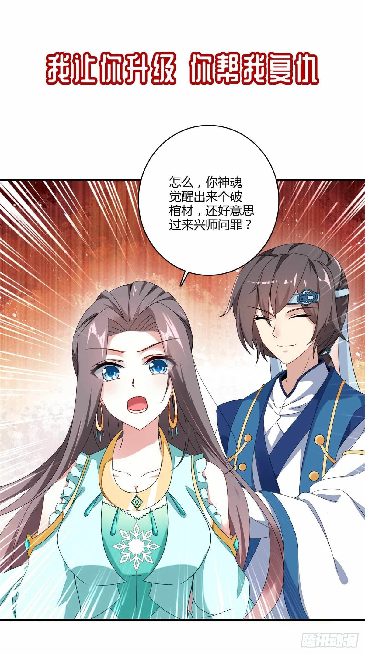 章节图片