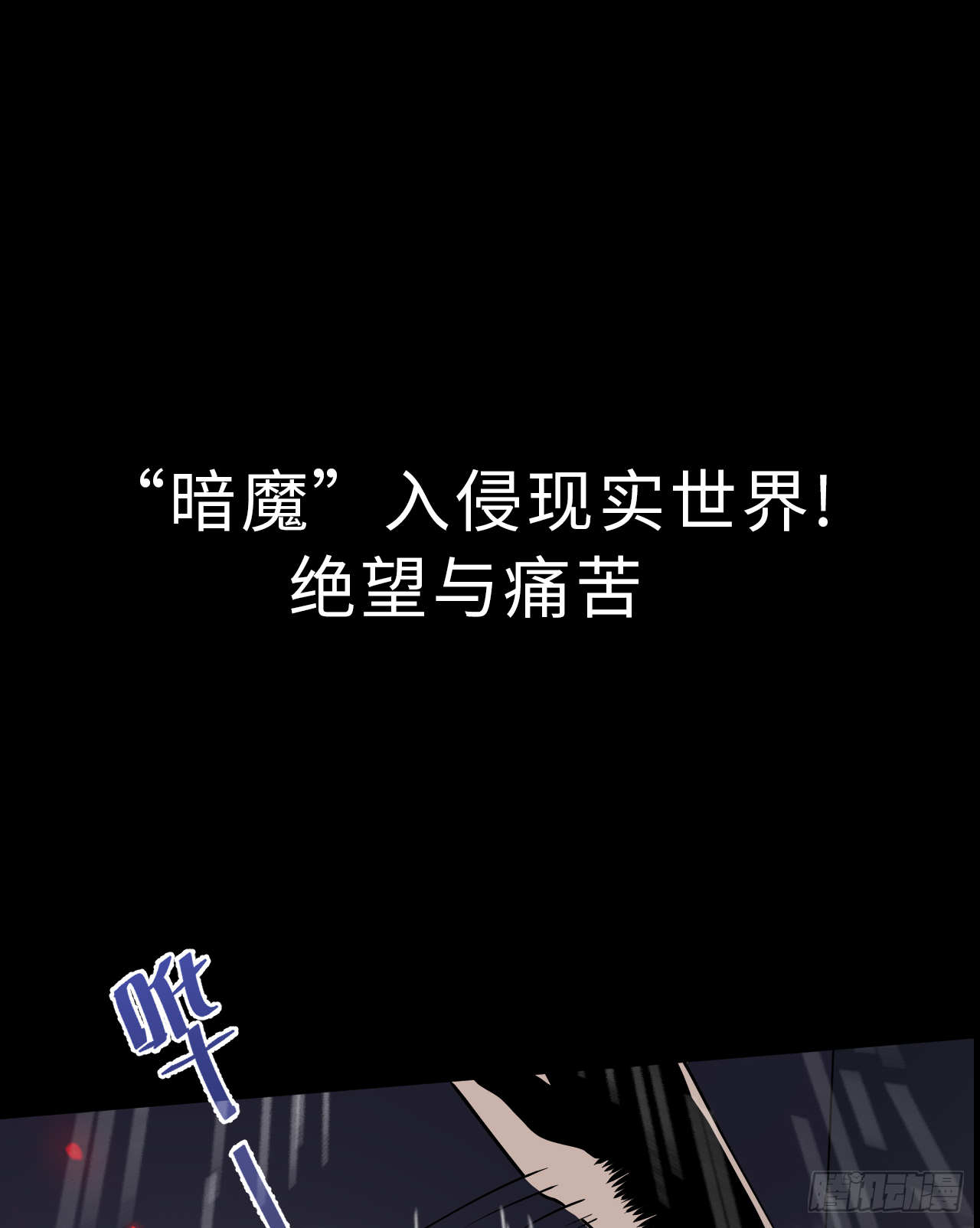 章节图片