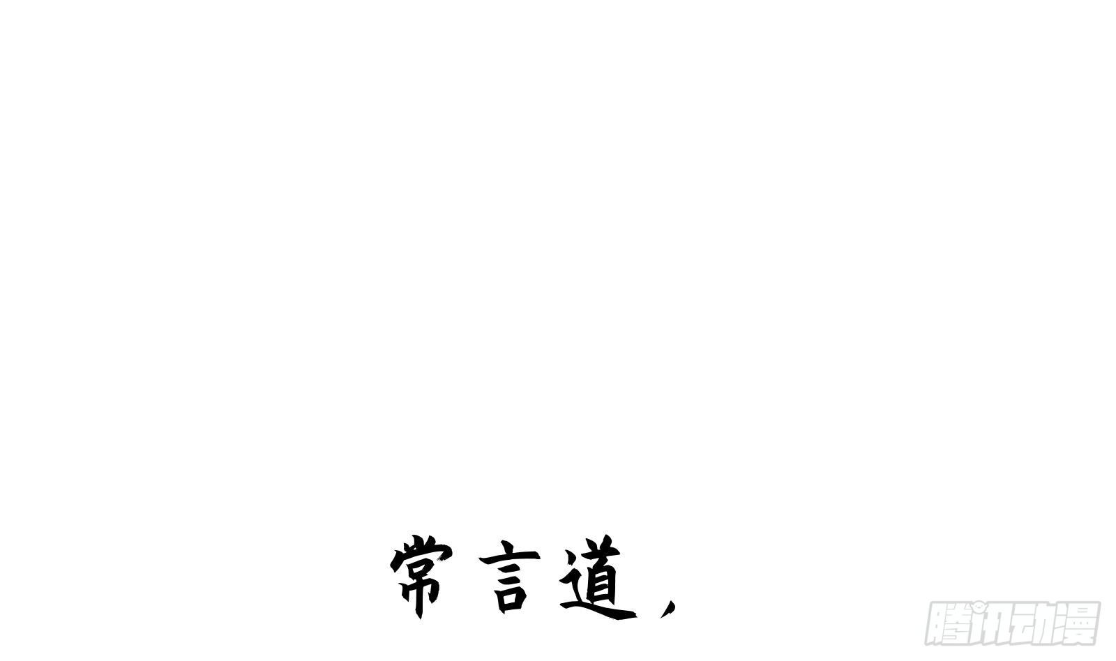 章节图片