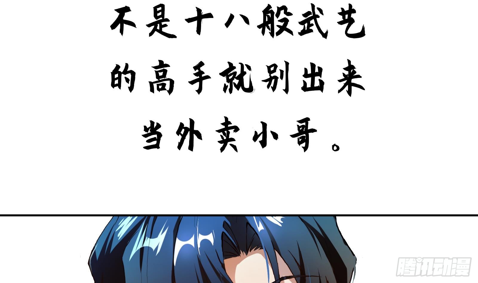 章节图片