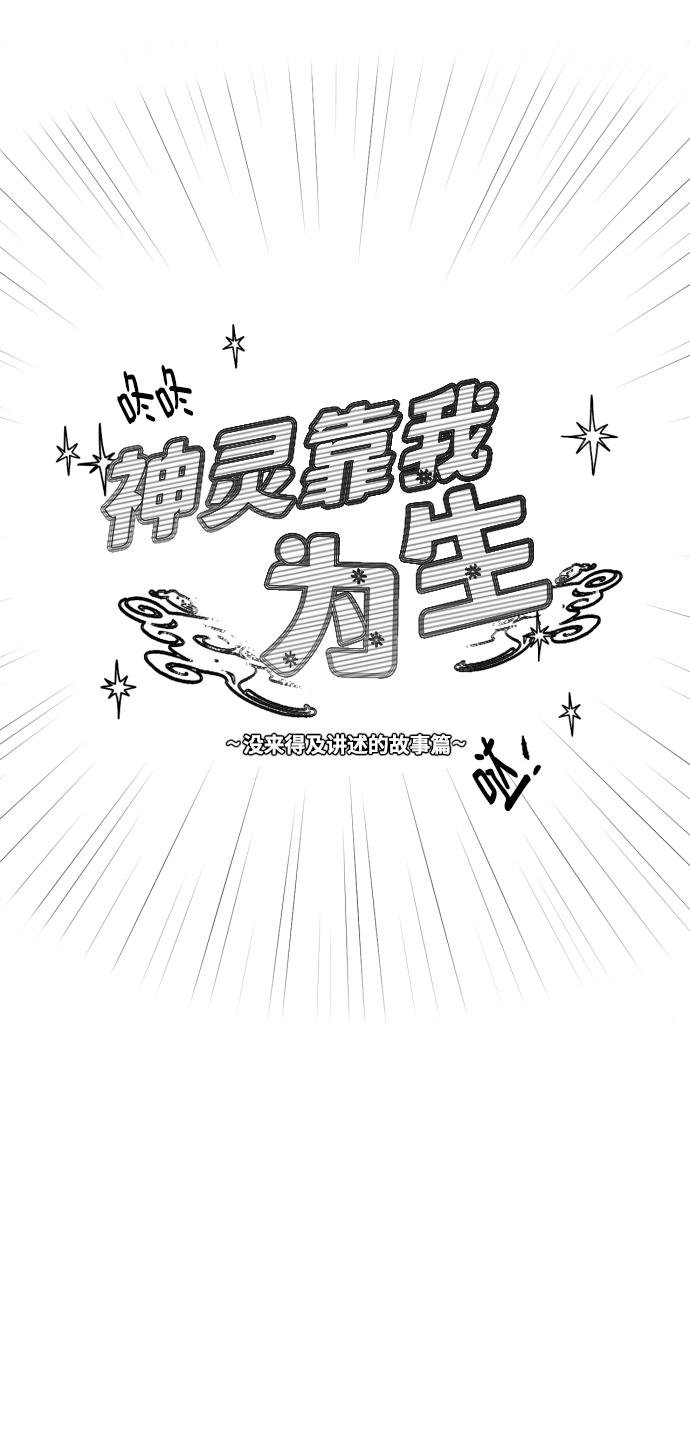 章节图片