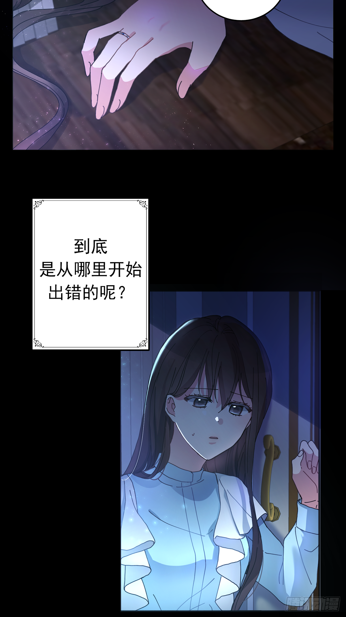 章节图片
