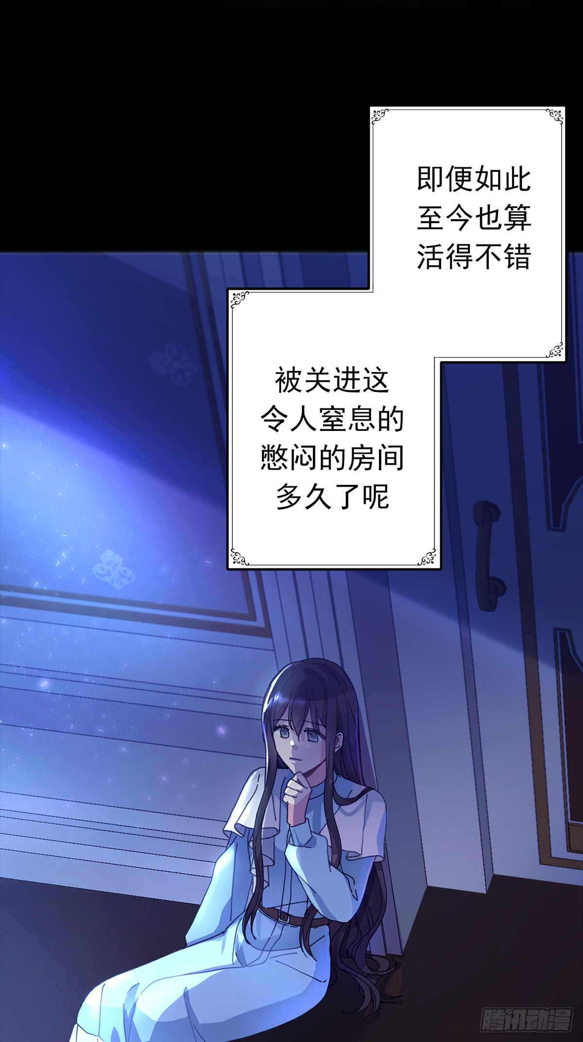 章节图片