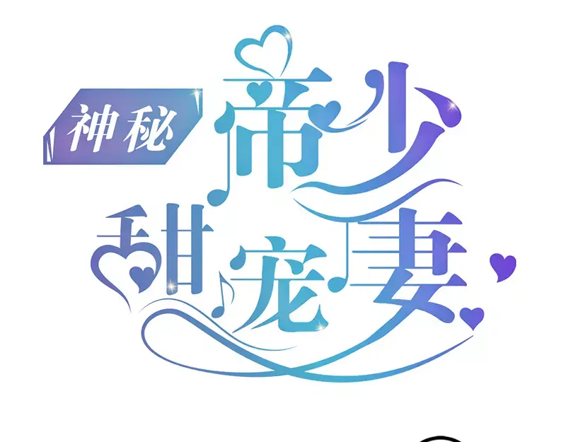 章节图片