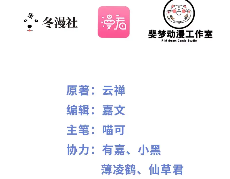 章节图片