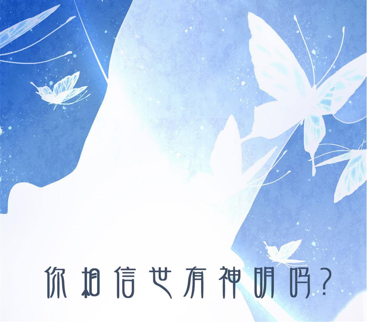 章节图片