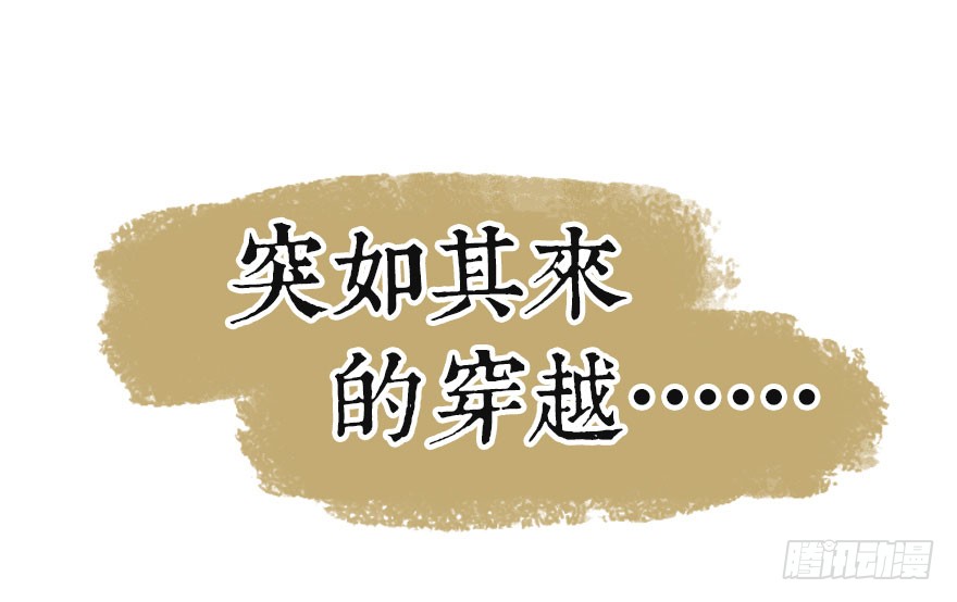 章节图片