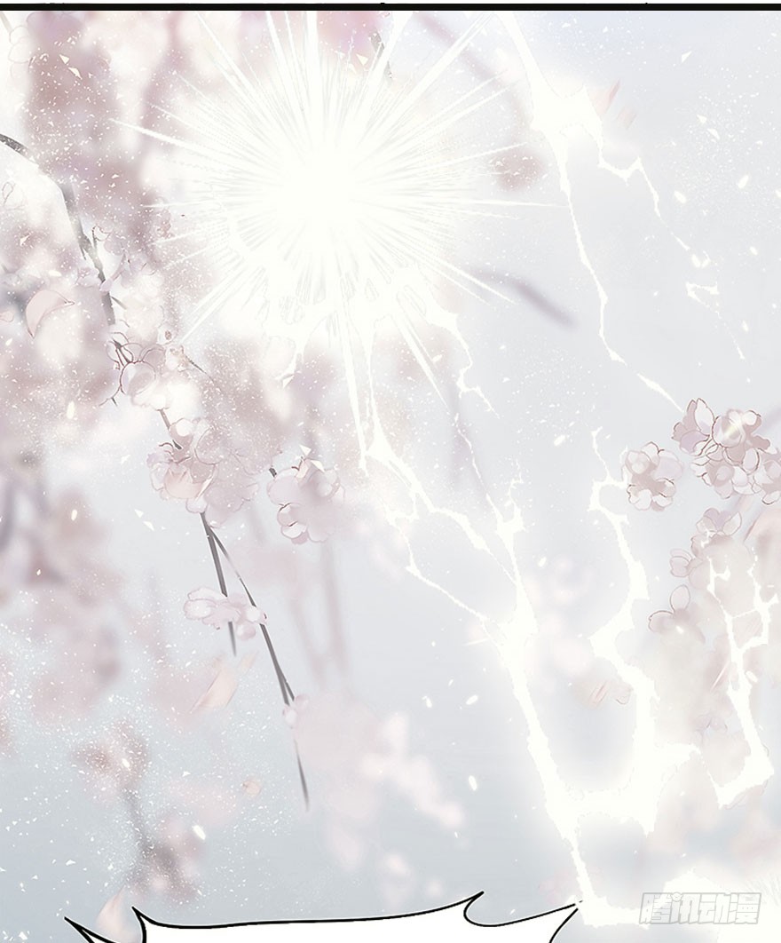 章节图片